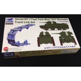 BRONCO AB 3564 BT-7 TRACK LINK SET