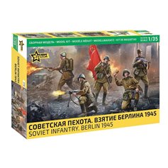 Zvezda 1:35 SOVIET INFANTRY BERLIN 1945