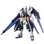 Bandai 55445 HGBF 1/144 AMAZING STRIKE FREEDOM GUNDAM  MK55445