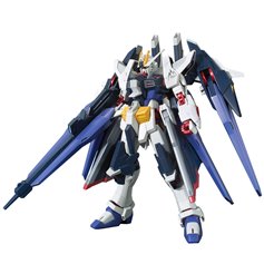 Bandai 55445 HGBF 1/144 AMAZING STRIKE FREEDOM GUNDAM  MK55445