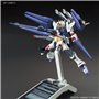 Bandai 55445 HGBF 1/144 AMAZING STRIKE FREEDOM GUNDAM  MK55445