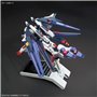 Bandai 55445 HGBF 1/144 AMAZING STRIKE FREEDOM GUNDAM  MK55445