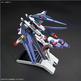 Bandai 55445 HGBF 1/144 AMAZING STRIKE FREEDOM GUNDAM  MK55445
