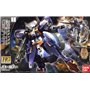 Bandai 63835 HG 1/144 HUGO  MK63835