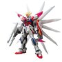 Bandai 58897 HGBF 1/144 BULD STRIKE GALAXY COSMOS MK58897