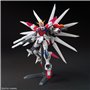 Bandai 58897 HGBF 1/144 BULD STRIKE GALAXY COSMOS MK58897