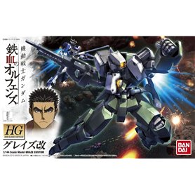 Bandai 60383 HG 1/144 GRAZE CUSTOM MK60383