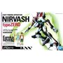 Bandai 58177 LFO NIRVASH type ZERO EUREKA SEVEN GUN58177
