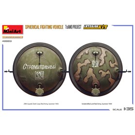Mini Art 1:35 SPHERICAL FIGHTING VEHICLE TSAMO PROJECT - INTERIOR KIT