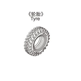 Zimi Model 80159 Ural 4320, APA-5D