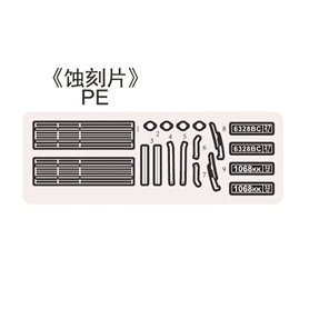 Zimi Model 80159 Ural 4320, APA-5D