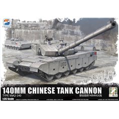 Zimi Model Toucan 1:35 ZTZ-99A2-140 140MM CHINESE TANK CANNON - CHINA MAIN BATTLE TANK