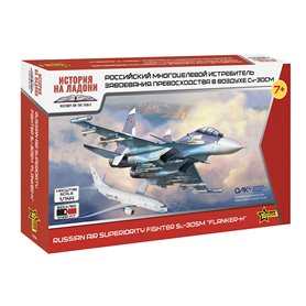 Zvezda 1:144 Sukhoi SU-30SM - MODERN RUSSIAN FIGHTER AIRCRAFT