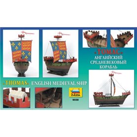 Zvezda 1:72 ENGLISH MEDIEVAL SHIP THOMAS