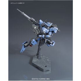 Bandai 55448 HG 1/144 GUNDAM VIDAR GUN84189