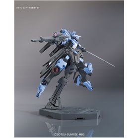 Bandai 55448 HG 1/144 GUNDAM VIDAR GUN84189