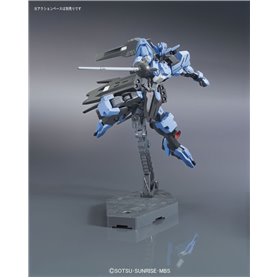 Bandai 55448 HG 1/144 GUNDAM VIDAR GUN84189