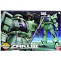 Bandai 60680 MSM 1/48 ZAKU II GUN60680