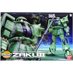 Bandai 60680 MSM 1/48 ZAKU II GUN60680