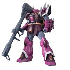 Bandai 57406 HGUC 1/144 MS-08TX/S EFREET SCHNEID G