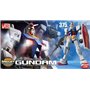 Bandai 58890 MSM 1/48 RX-78-2 GUNDAM BL GUN58890