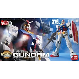 Bandai 58890 MSM 1/48 RX-78-2 GUNDAM BL GUN58890