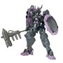 Bandai 60389 HG 1/144 GUNDAM VUAL GUN83581