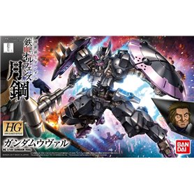Bandai 60389 HG 1/144 GUNDAM VUAL GUN83581