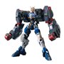 Bandai 60390 HG 1/144 GUNDAM DANTALION GUN60390