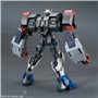 Bandai 60390 HG 1/144 GUNDAM DANTALION GUN60390
