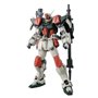 Bandai 62906 MG 1/100 BUSTER GUNDAM BL GUN62906