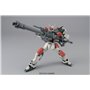 Bandai 62906 MG 1/100 BUSTER GUNDAM BL GUN62906
