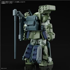 Bandai HG VOTOMS - ATM-09-DD BURGLARYDOG