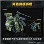 Bandai HG VOTOMS - ATM-09-DD BURGLARYDOG