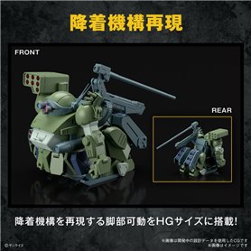 Bandai HG VOTOMS - ATM-09-DD BURGLARYDOG
