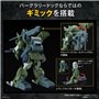 Bandai HG VOTOMS - ATM-09-DD BURGLARYDOG