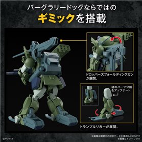 Bandai HG VOTOMS - ATM-09-DD BURGLARYDOG