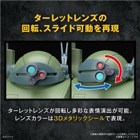 Bandai HG VOTOMS - ATM-09-DD BURGLARYDOG