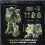 Bandai HG VOTOMS - ATM-09-DD BURGLARYDOG