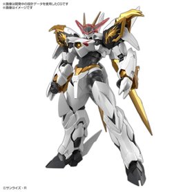 Bandai 66383 HG AMPLIFIED IMGN RYUOMARU GUN66383