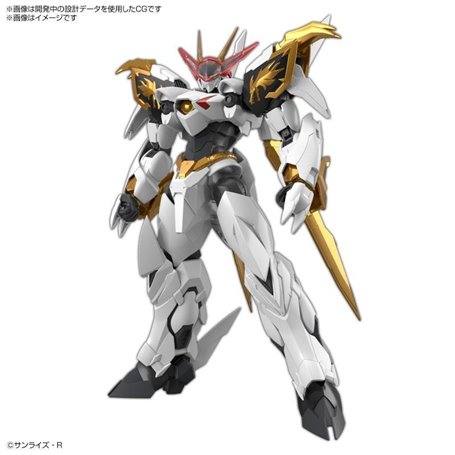 Bandai 66383 HG AMPLIFIED IMGN RYUOMARU GUN66383