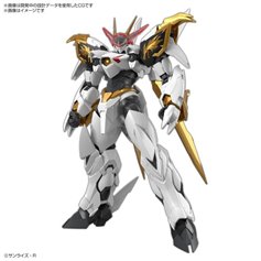 Bandai 66383 HG AMPLIFIED IMGN RYUOMARU GUN66383