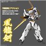 Bandai 66383 HG AMPLIFIED IMGN RYUOMARU GUN66383