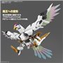 Bandai 66383 HG AMPLIFIED IMGN RYUOMARU GUN66383