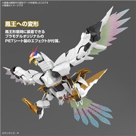Bandai 66383 HG AMPLIFIED IMGN RYUOMARU GUN66383