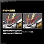 Bandai 66383 HG AMPLIFIED IMGN RYUOMARU GUN66383