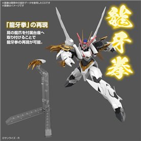 Bandai 66383 HG AMPLIFIED IMGN RYUOMARU GUN66383
