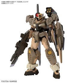 Bandai 66695 HGBM 1/144 GUNDAM 00 COMMAND QUAN[T] 