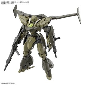 Bandai 67149 30MM 1/144 bEXM-21 VEDENOVA [GREEN] G