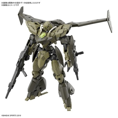 Bandai 67149 30MM 1/144 bEXM-21 VEDENOVA [GREEN] G